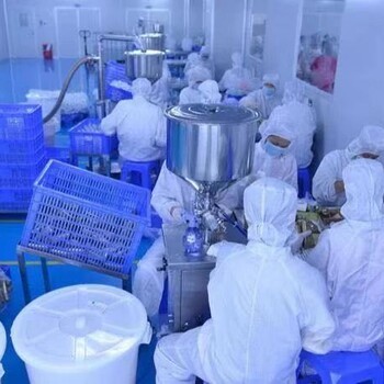 廣州函美詩生物科技 專業(yè)化妝品OEM/ODM貼牌與來料代加工服務(wù)專家