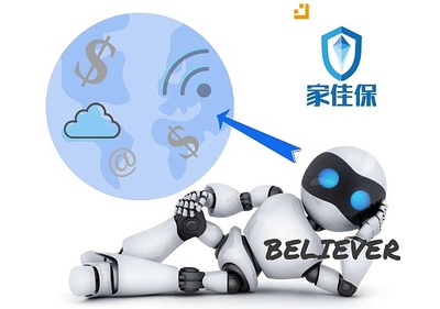 和數(shù)軟件家佳保智能機(jī)器人 區(qū)塊鏈與AI融合的顛覆性創(chuàng)新